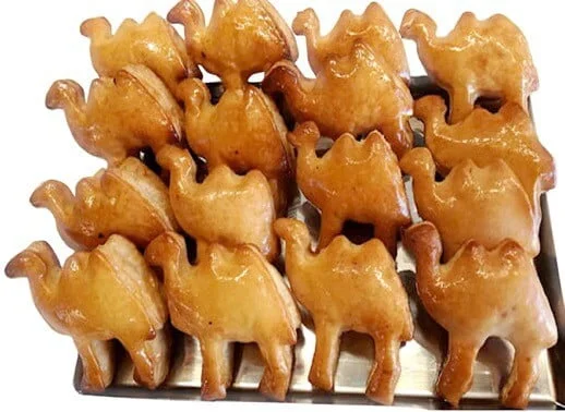 cammelli di pasta sfoglia