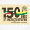 Selo oficial dos 150 anos da imigração italiana destaca ligação entre Brasil e Itália | Foto: Divulgação