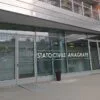 A nova taxa de 600 euros para o reconhecimento da cidadania italiana ainda gera debates | Foto: Pisa Today