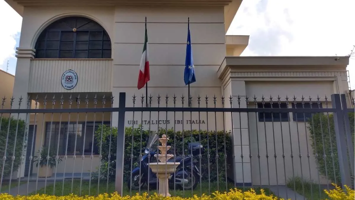 Vice Consulado de Ribeirão Preto será habilitado para emitir passaportes | Foto: André Gustavo/Google Maps