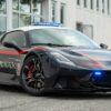 Maserati MCPura, o primeiro da marca a integrar a frota dos Carabinieri, será usado em missões de transporte médico urgente