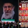 A primeira-ministra da Itália, Giorgia Meloni, apareceu com uniforme laranja de detenta em uma espécie de “lista negra” publicada pelo jornal iraniano Hamshari.