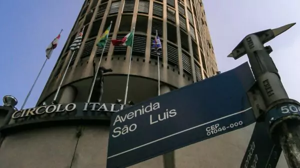 Circolo Italiano mantém gastronomia e atividades culturais no Edifício Itália, no centro de São Paulo | Foto: Depositphotos
